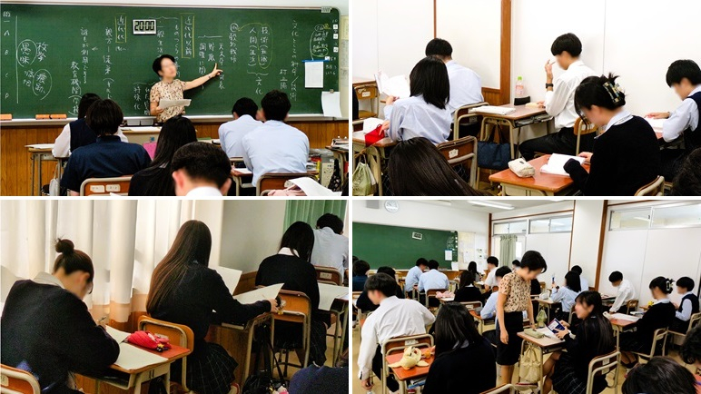 2510085　論理国語11　本文